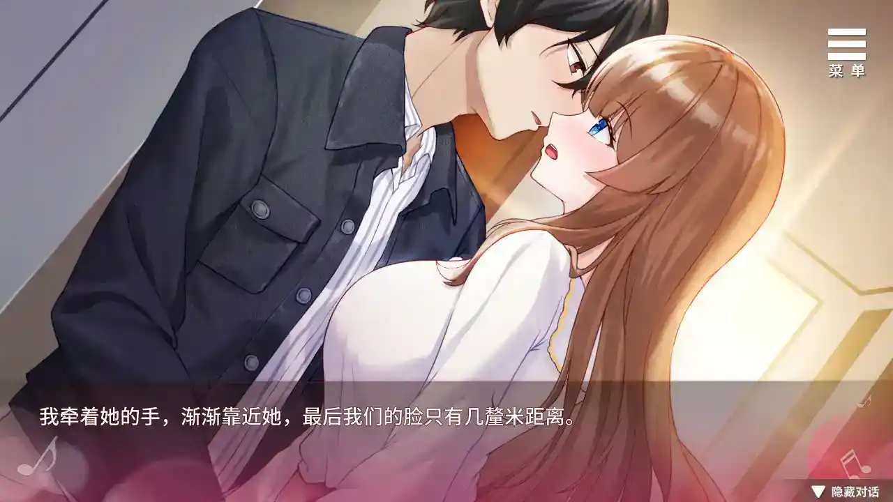 《千金奴隶家家酒》安卓直装汉化版 豪门恩怨下的治愈物语-3