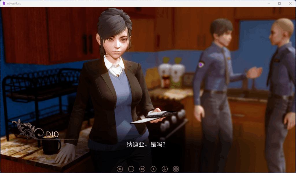《深渊欲望Abyssal Lust》V0.1.1：亚洲风SLG的沉浸式突围-6