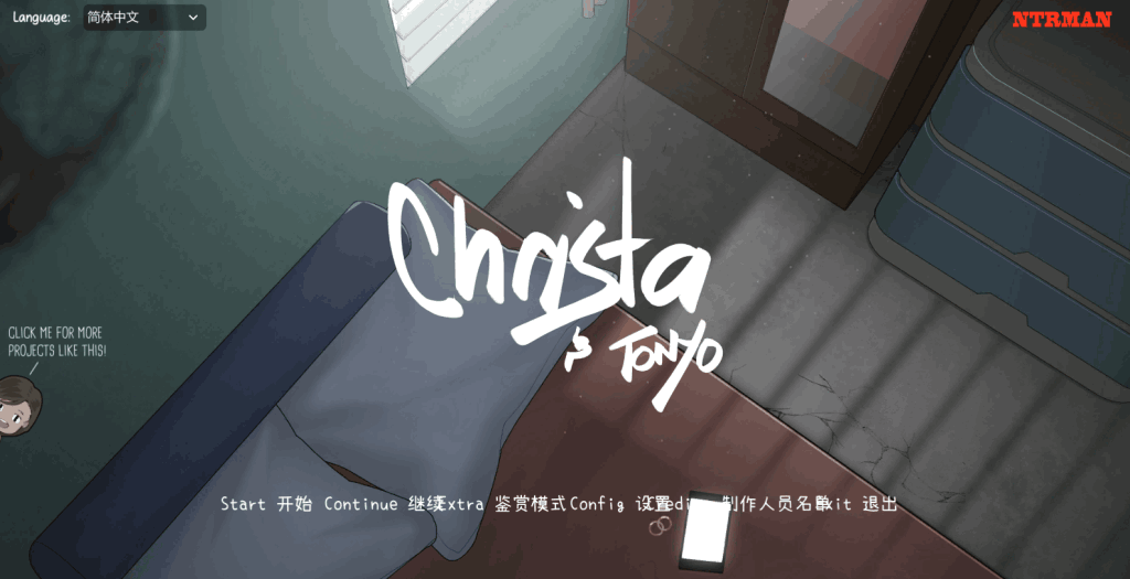 《Christa & Tonyo Ver1.0》正式上线：官中动态SLG新作，沉浸式剧情体验-K游戏试玩中心