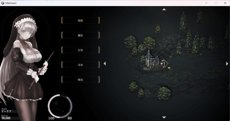 《哥特少女勇闯恶魔城2/SiNiSistar2 V1.01》 像素动作巅峰之作的正确打开方式-K游戏试玩中心