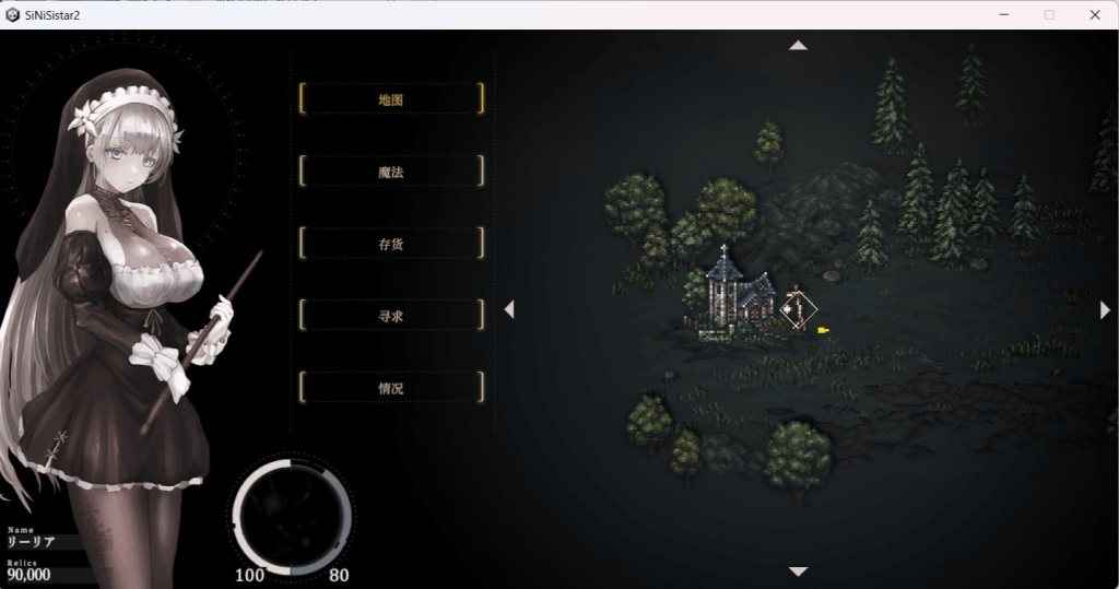 《哥特少女勇闯恶魔城2/SiNiSistar2 V1.01》 像素动作巅峰之作的正确打开方式-K游戏试玩中心
