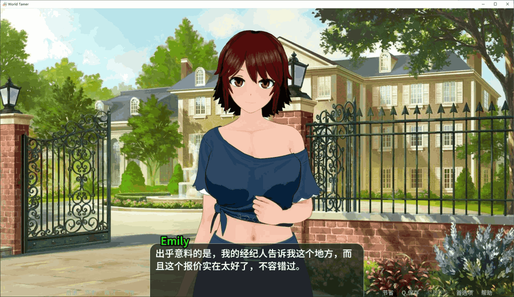 《世界驯兽师World Tamer》v0.24.0官方测试版:跨平台策略养成新体验-2 《世界驯兽师World Tamer》v0.24.0官方测试版:跨平台策略养成新体验-2