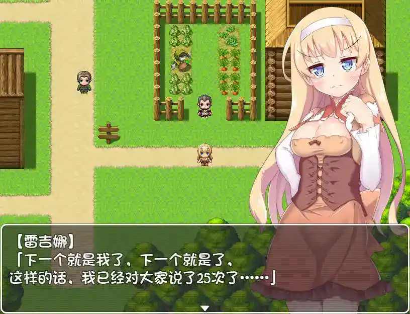 《婚前特训模拟器》安卓直装官中版正式发布：颠覆性恋爱策略RPG-3