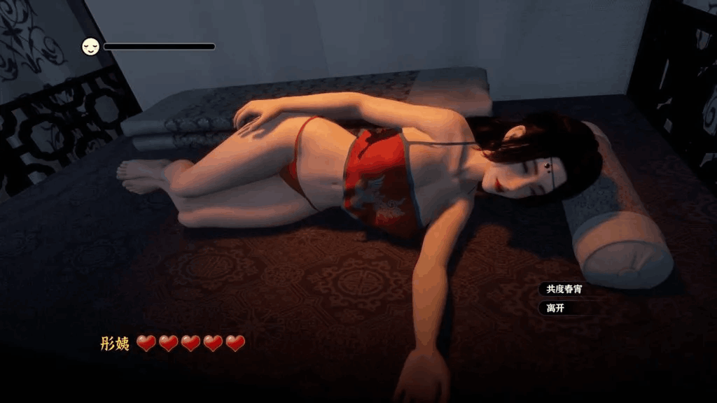 【PC】《极品采花郎》V1.3.5 全网首发：官中步兵+全解锁存档+中文CV，6.8G沉浸式武侠恋爱全收录-6