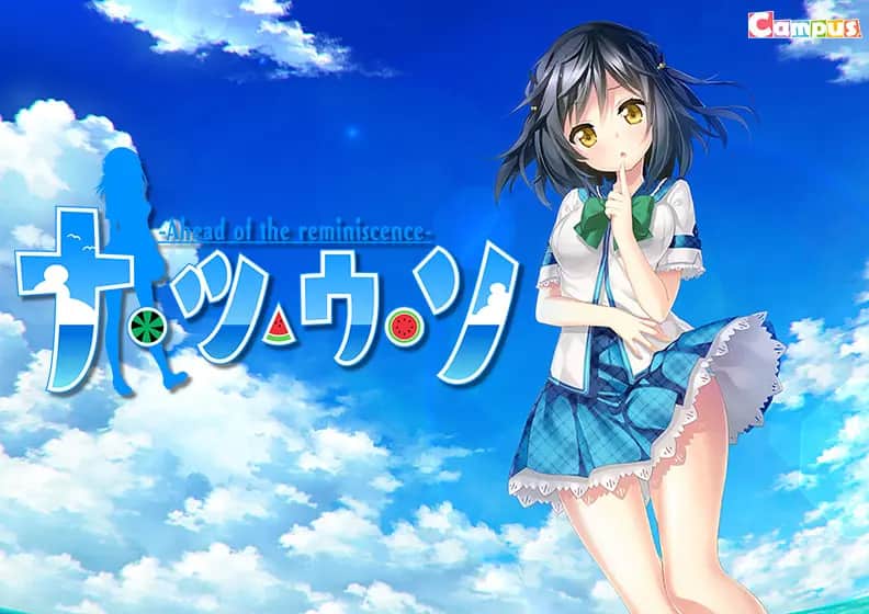ウソシリーズ 四季的谎言系列 PC平台 带春夏秋冬+FD gal类型-2
