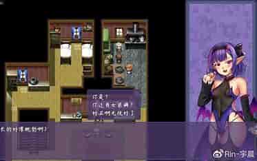 榨精恶魔酱的五日寸止游戏~最后一天输掉的话会迎来悲惨结局哦~ 搾精悪魔ちゃんの5日間寸止めゲーム～最後の日に失敗しちゃったら惨めな結末を迎えるよ～-2