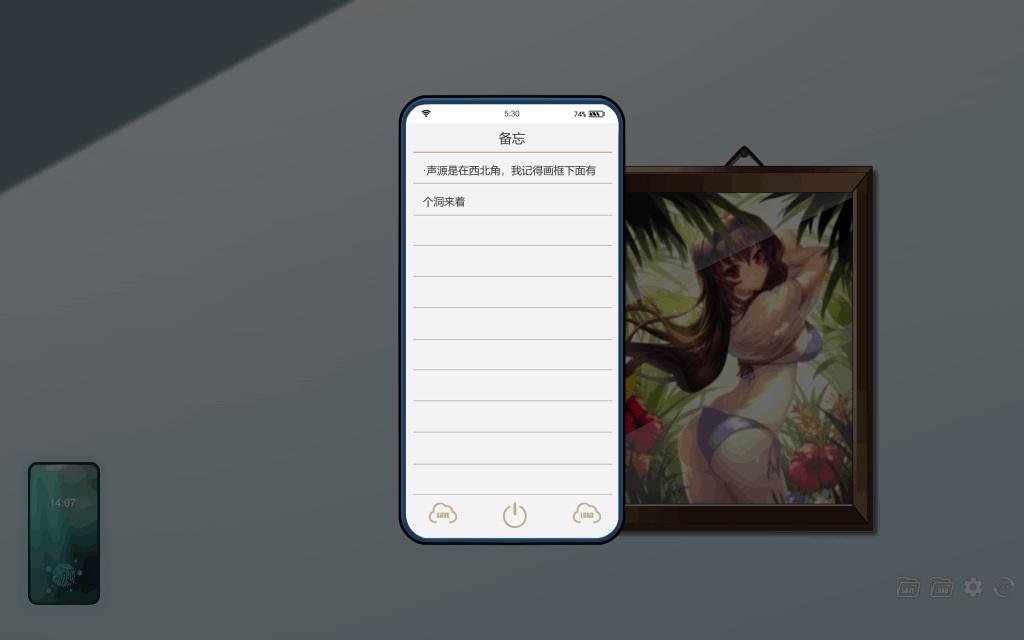 重生之隔壁老王V1.0正式版 全动态官中+无码补丁 2025年4月更新-4