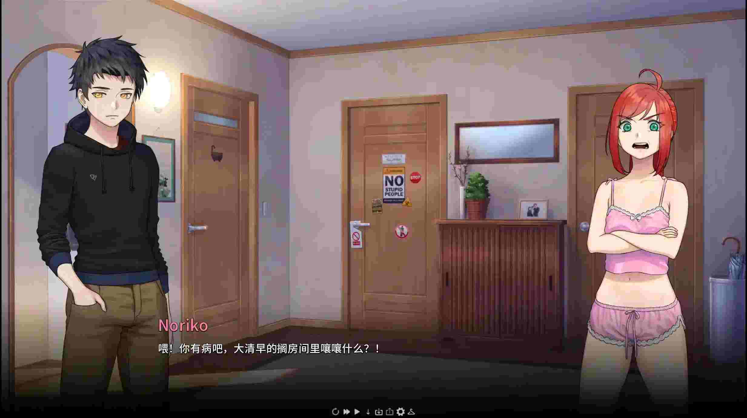 安卓直装SLG《永恒不再：GoodbyeEternity／二次人生》官中版下载｜深度剧情+高自由度｜附配置需求+1.2版本更新​-4