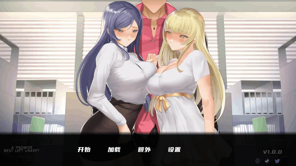 《APromiseBestLeftUnkept》中文版:全结局SLG神作上线!双端适配+沉浸式NTR剧情-1 《APromiseBestLeftUnkept》中文版:全结局SLG神作上线!双端适配+沉浸式NTR剧情-1