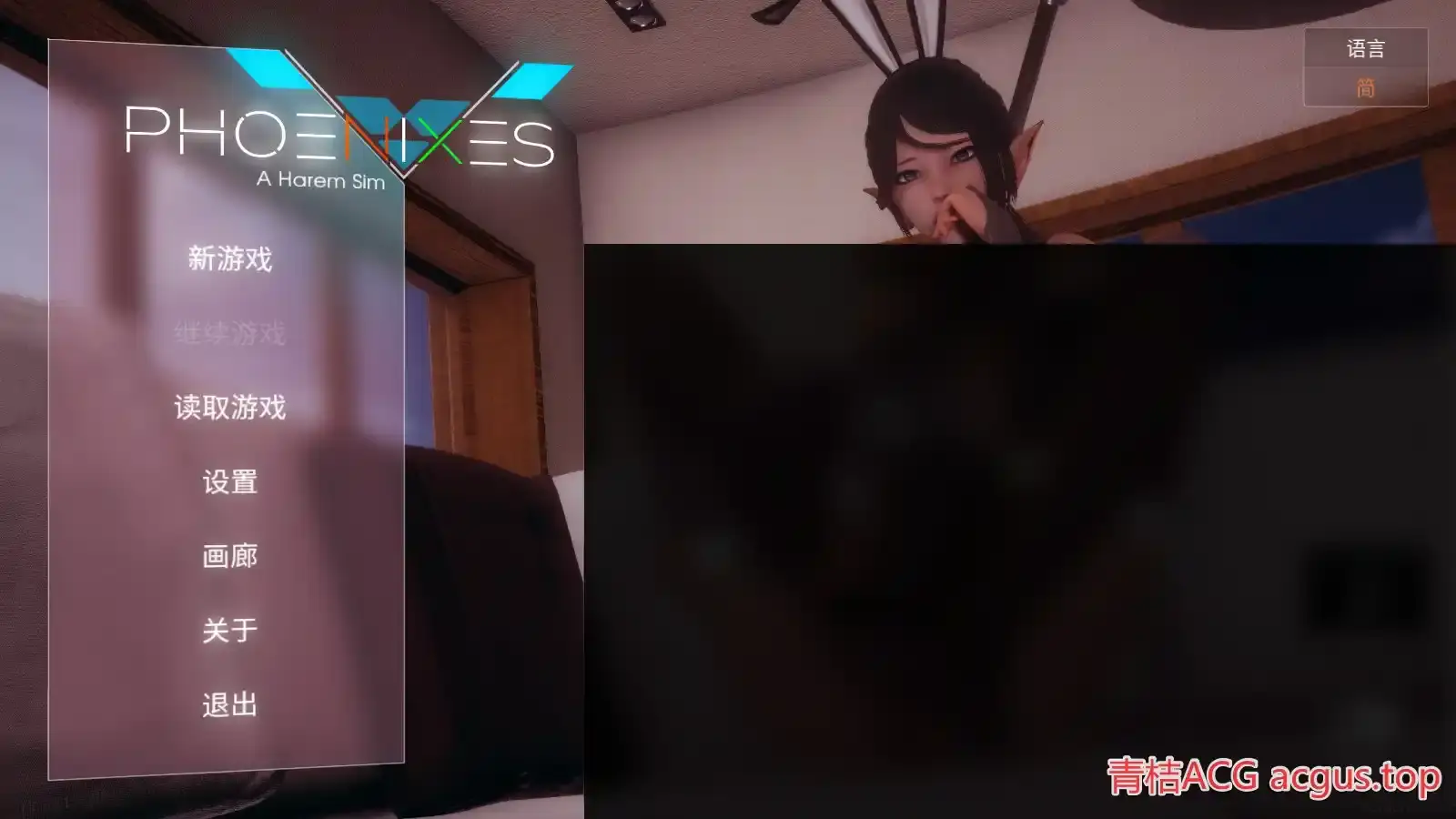 凤凰 Phoenixes V13 SLG类型 安卓直装版本-K游戏试玩中心