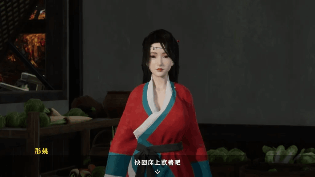 【PC】《极品采花郎》V1.3.5 全网首发：官中步兵+全解锁存档+中文CV，6.8G沉浸式武侠恋爱全收录-2