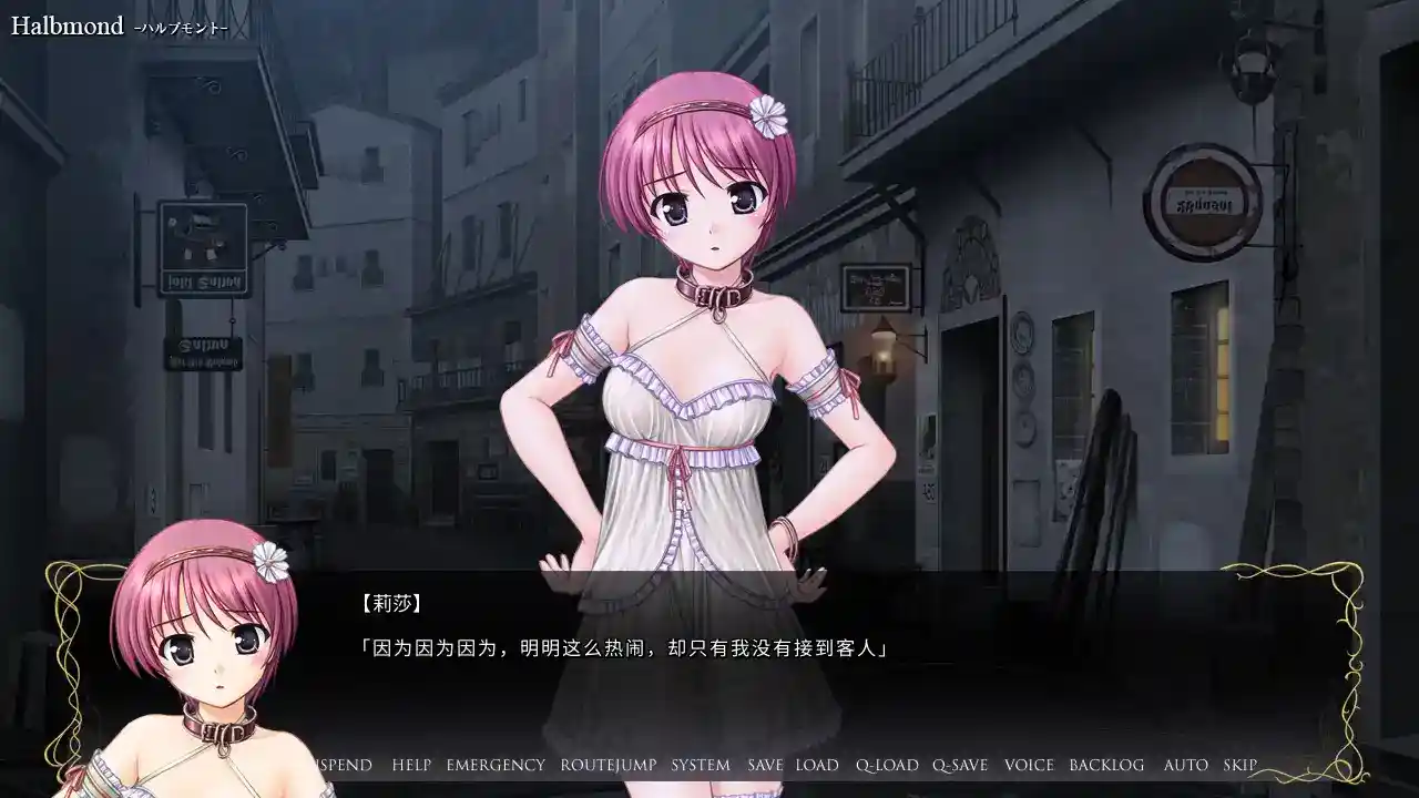 秽翼的尤斯蒂娅 脏翅膀 Tyranor模拟器 gal类型-4 秽翼的尤斯蒂娅 脏翅膀 Tyranor模拟器 gal类型-4