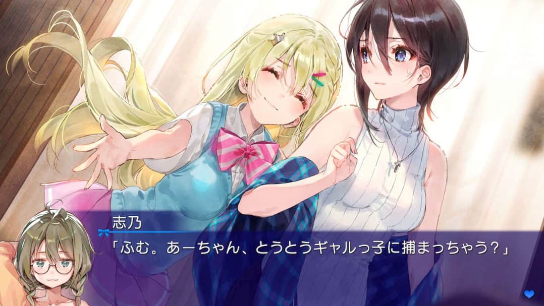 推しのラブより恋のラブ 一生推不如一生恋 PC+安卓直装 本篇+续篇 gal类型-11