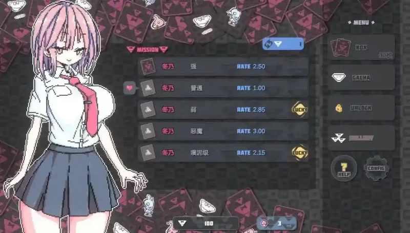 《胖次社全系列作品合集》PC+安卓双端｜剧情向AVG精选-K游戏试玩中心