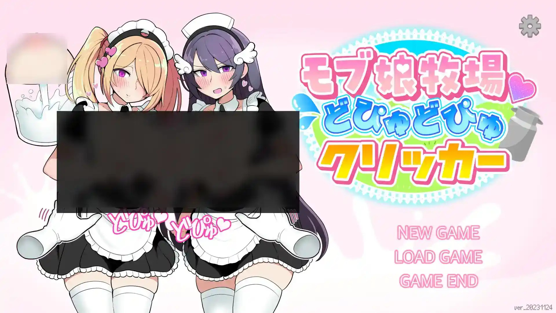 《路人娘牧场》安卓直装版重磅发布！官中SLG沙盒经营+角色养成终极指南-K游戏试玩中心