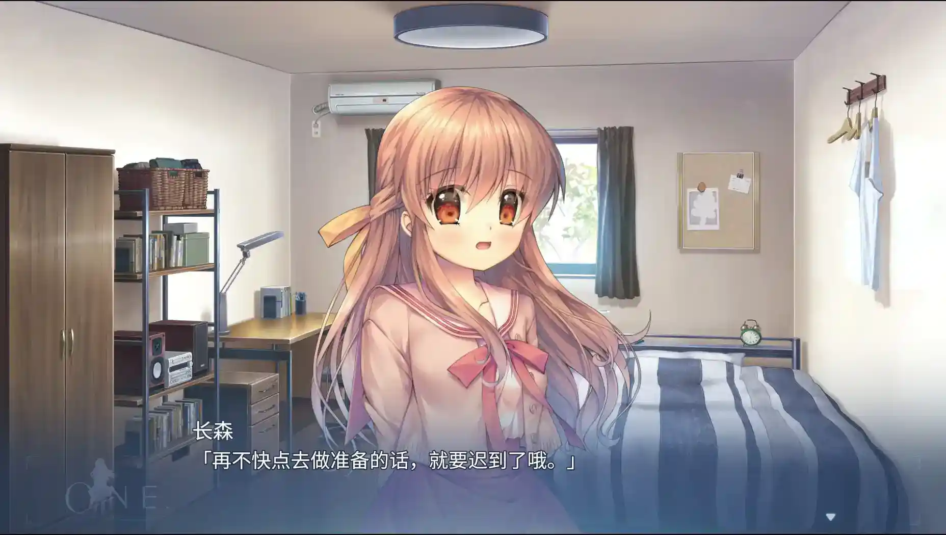 ONE～辉之季节～ One～辉く季节へ～ HD重置版 PC版本 官方中文 gal类型-4