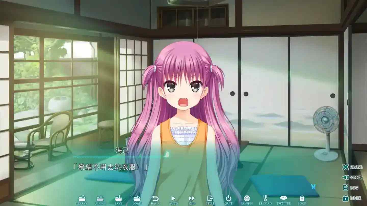 夏日口袋 蔚蓝回忆（Summer Pockets REFLECTION BLUE）V1.05 安卓直装全年龄版发布-2