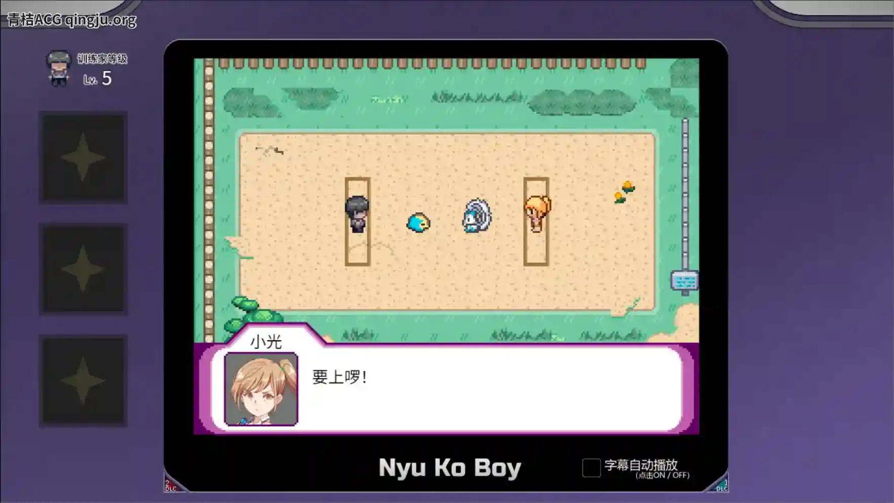 【PC硬盘】【官中】【RPG】[Joiplay]YARISUTEMESUBUTA一次性交易大师V3.08+DLC1+DLC2+步兵-2