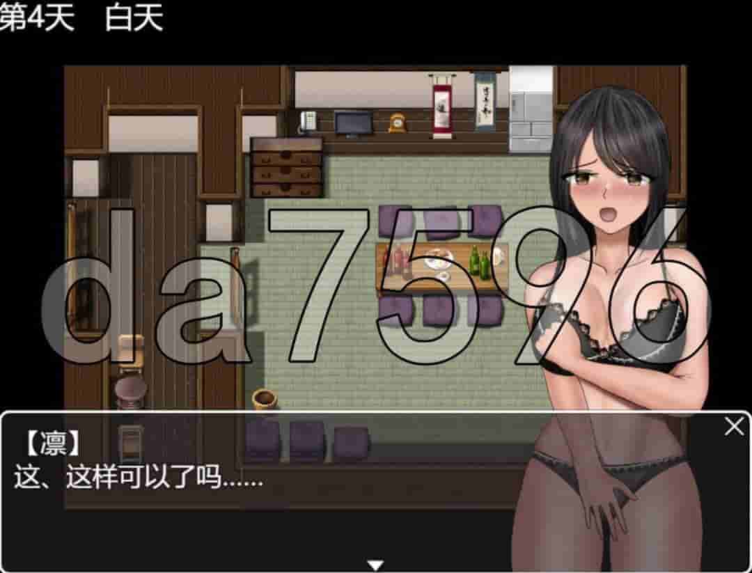 《分离树的5天+ 離れ木の5日間+ after story+ 动态汉化版》RPG剧情游戏｜PC+安卓双端｜多结局分支-K游戏试玩中心