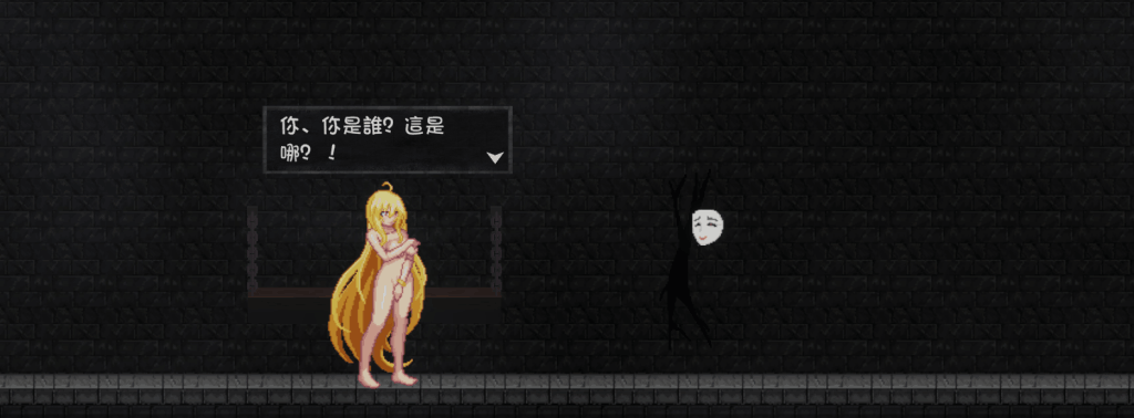 PC《灵魔女外传》V1.08 官方中文版|像素风ACT|全动态战斗体验-3 PC《灵魔女外传》V1.08 官方中文版|像素风ACT|全动态战斗体验-3