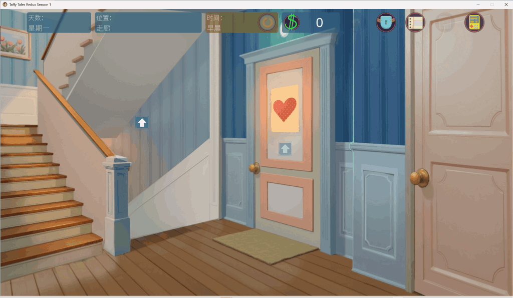 【全平台首发】《太妃物语 Taffy Tales S1 Redux 第一季重制版》双端官中无码版丨3.2G沙盒神作浴火重生-3