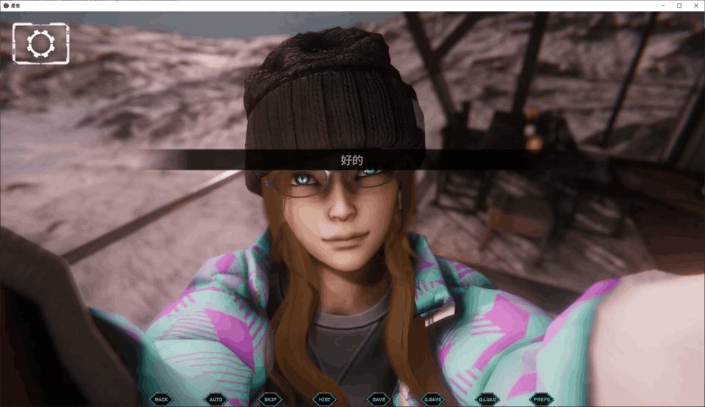 《Astreon vCH.2》安卓+PC双端0.2官中正式版上线:6G动态剧情SLG深度解析-1 《Astreon vCH.2》安卓+PC双端0.2官中正式版上线:6G动态剧情SLG深度解析-1