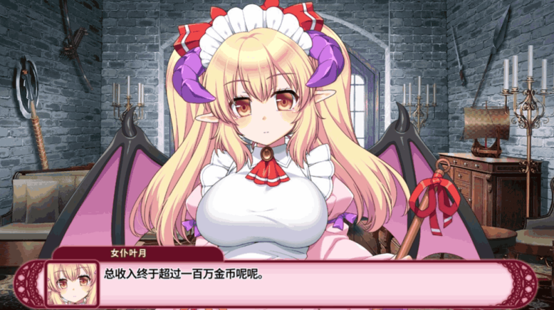 《兽耳☆训练 ～狂暴兽耳大小姐的养成～》官中版体验报告：当傲娇遇上养成系统-K游戏试玩中心