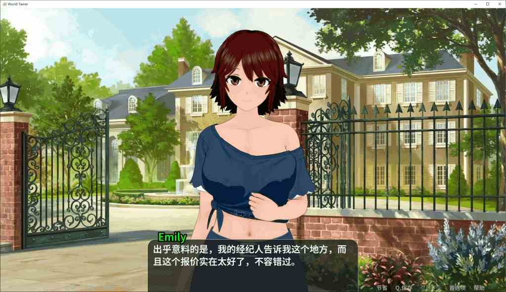 《世界驯兽师 World Tamer》v0.22 安卓+PC 官方中文版 | 4.3G 欧美SLG动态大作-2