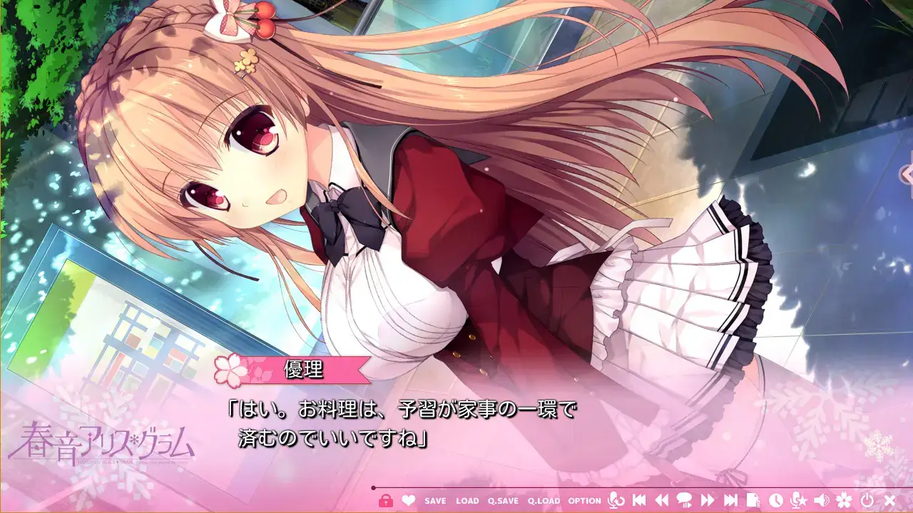 春音アリス＊グラム 春音Alice Gram PC版本 gal类型-3