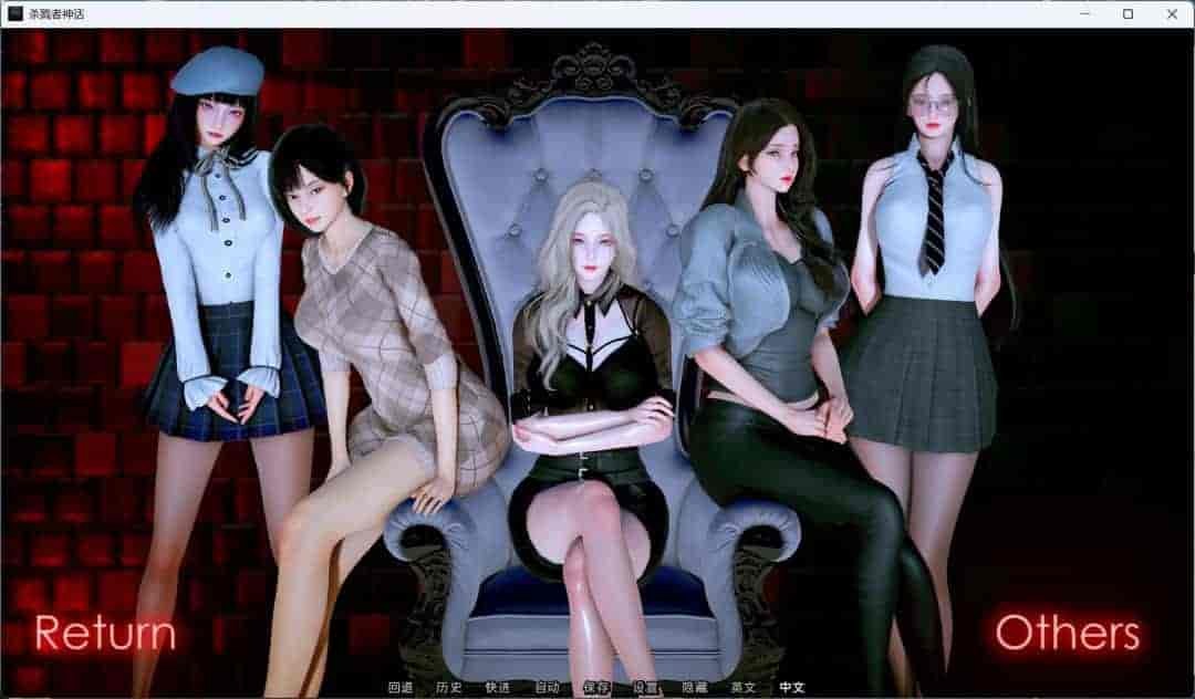 杀手的神话Myth of Slayer Ch.7赞助版：暗影策略SLG双端重大更新​-K游戏试玩中心