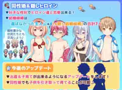 PC+安卓《牧星者之诗 星飼いの詩》模拟经营RPG内嵌AI汉化版-2