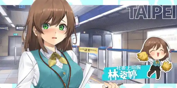 【Steam爆款新游】《台湾恋爱物语⁵》官方中文版全网首发！手把手教你解锁完整版恋爱模拟神作-6