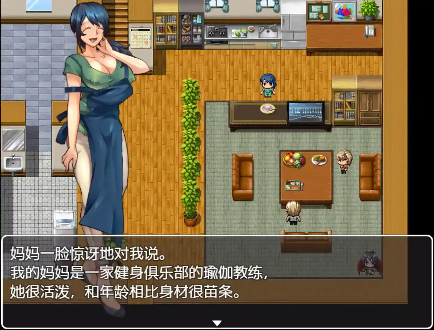 《疏忽大意的妹妹》安卓直装v1.02绝密流出！RPG+真实时间制+妹の生態记录系统-3