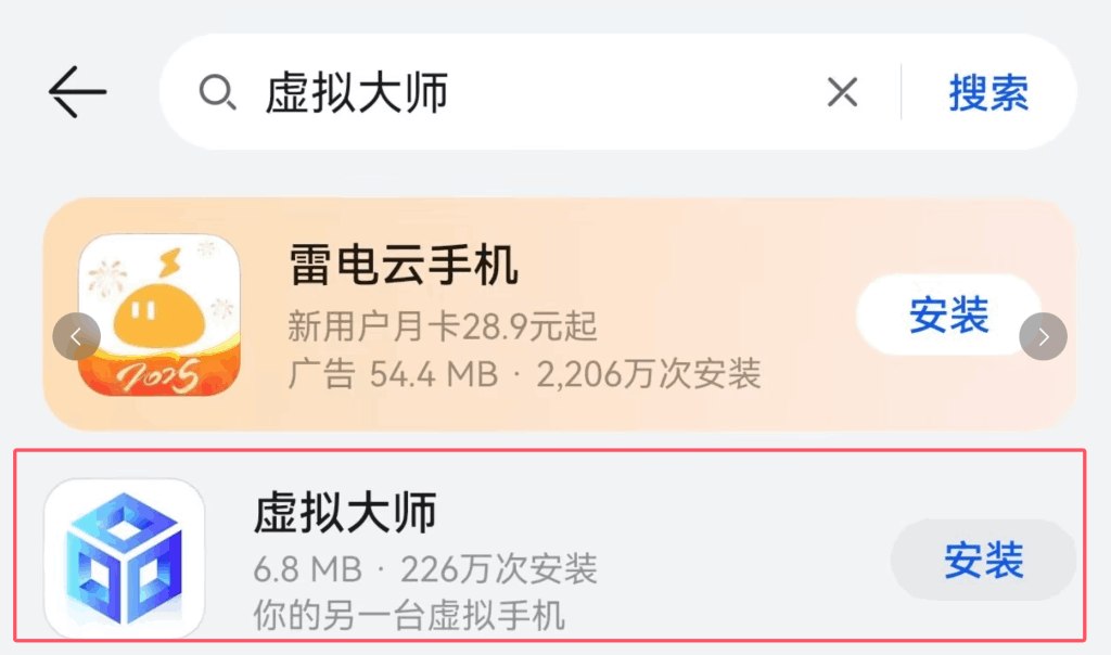 奴隶少女希尔薇 SLG类型 安卓直装 中文汉化版本-5 奴隶少女希尔薇 SLG类型 安卓直装 中文汉化版本-5