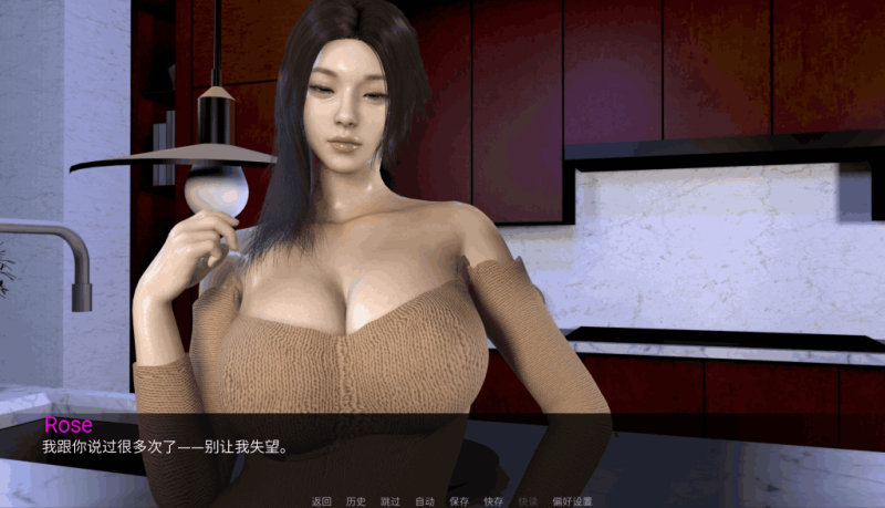 【安卓+PC】《NTR之谜》V0.15更新速报：剧情炸裂！双端丝滑体验+800+动态演出-K游戏试玩中心