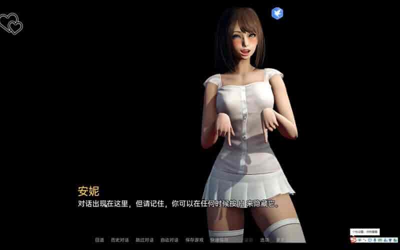 永恒世界 Eternum v0.7老版本 PC电脑版本 SLG类型-3