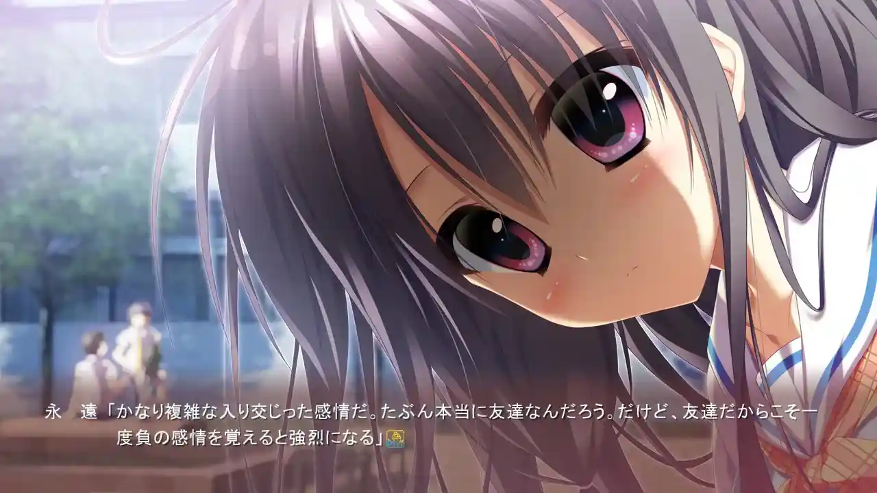 【PC/ONS】《ソレヨリノ前奏詩/永不落幕的前奏诗》 gal类型-3