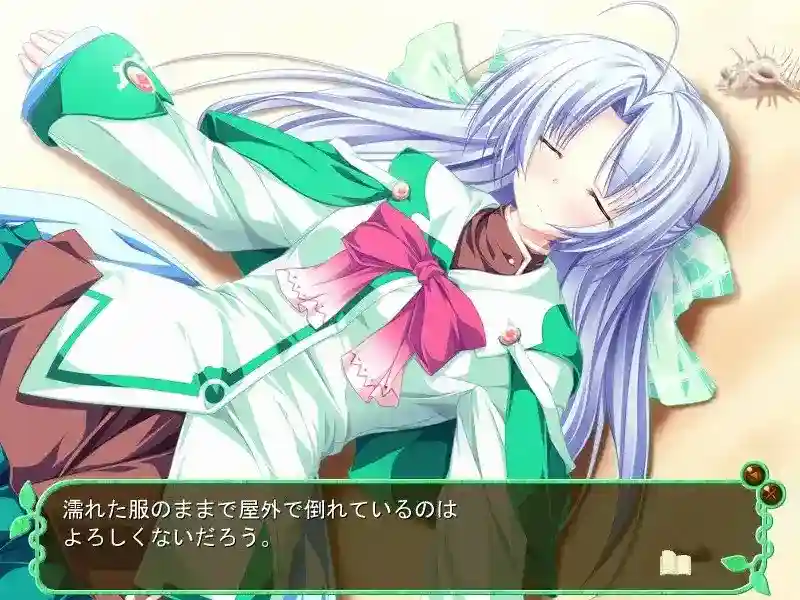 【PC】《MagusTale～世界樹と恋する魔法使い～》全语音重制版：魔法学园恋爱ADV配置指南-3