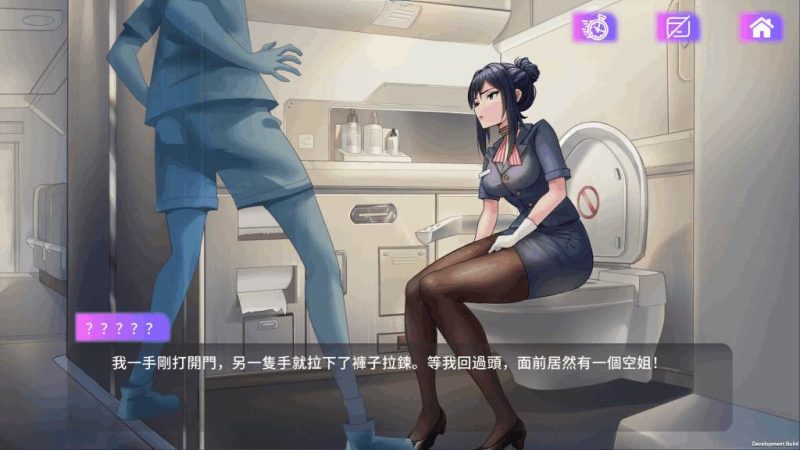 《Succubuzz APP》Steam官方中文版｜动态互动+剧情沉浸｜全年龄向SLG体验指南-K游戏试玩中心