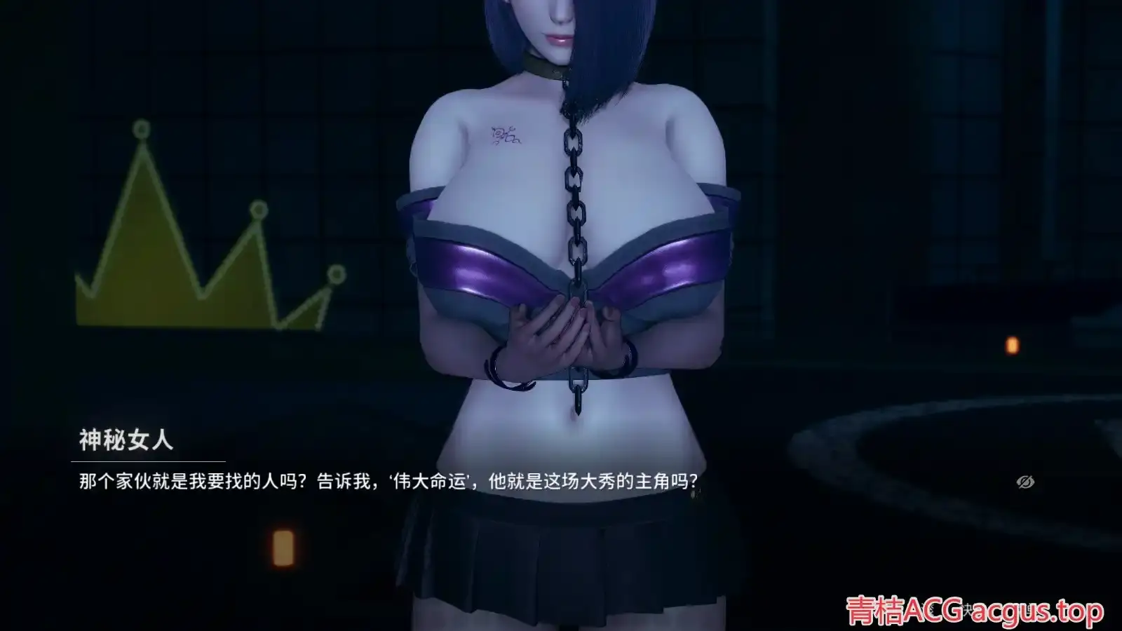 凤凰 Phoenixes V13 SLG类型 安卓直装版本-3