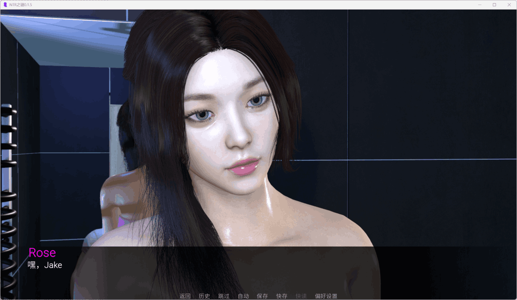 【安卓+PC】《NTR之谜》V0.15更新速报：剧情炸裂！双端丝滑体验+800+动态演出-3
