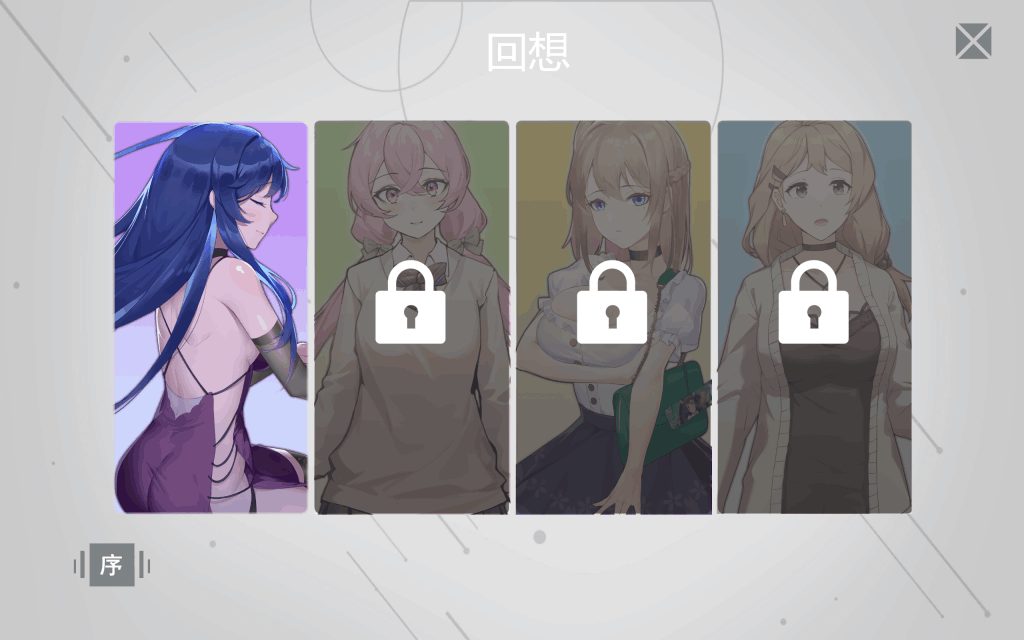 重生之隔壁老王V1.0正式版 全动态官中+无码补丁 2025年4月更新-2