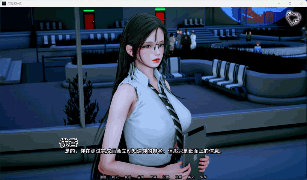 【PC+安卓】《杀戮者神话/猎魔人传说》Ch.5国风新章上线！4G双端动态剧情杀疯了-5