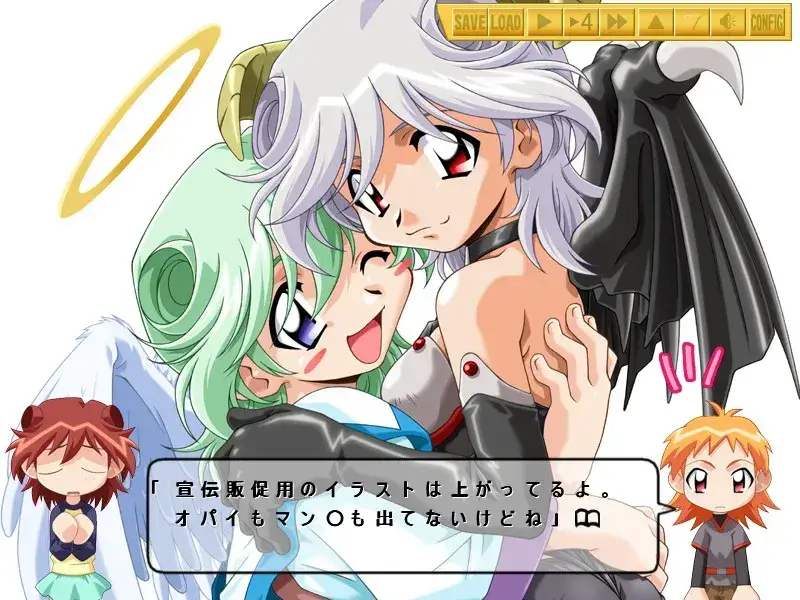 らくえん~あいかわらずなぼく。の場合~ 乐园~一如既往的我。的存在~ PC平台 gal类型-3 らくえん~あいかわらずなぼく。の場合~ 乐园~一如既往的我。的存在~ PC平台 gal类型-3