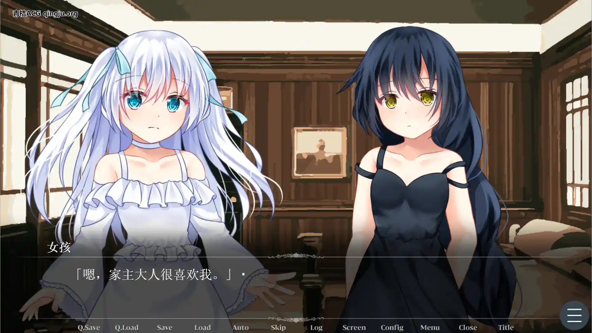 幽暗之馆的主人与被操纵的人偶～因丝线束缚而堕落的白莲～ 安卓直装 ai翻译 ADV类型-2