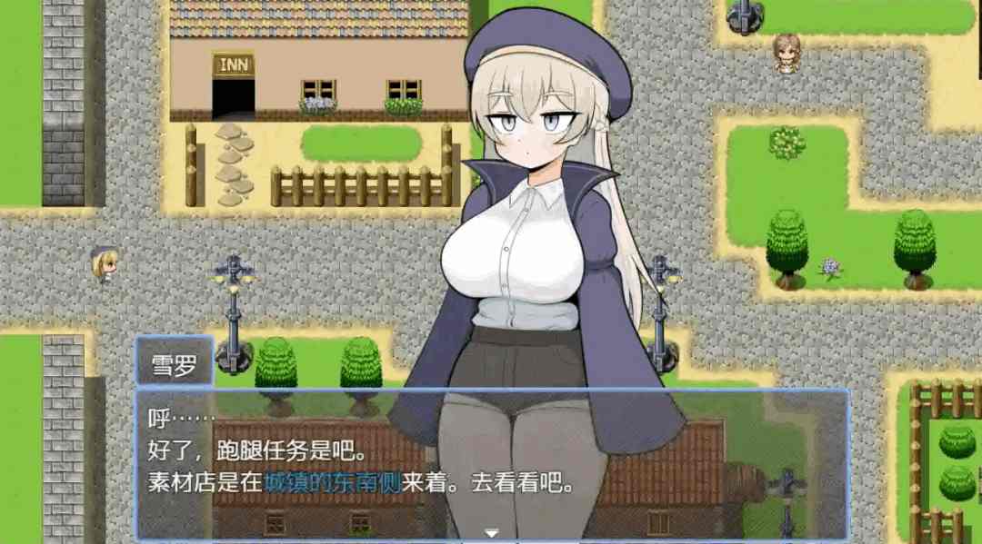 【全网首发】《实习魔导士雪露的跑腿》1.0全平台汉化版：萌系治愈RPG 安卓版-K游戏试玩中心