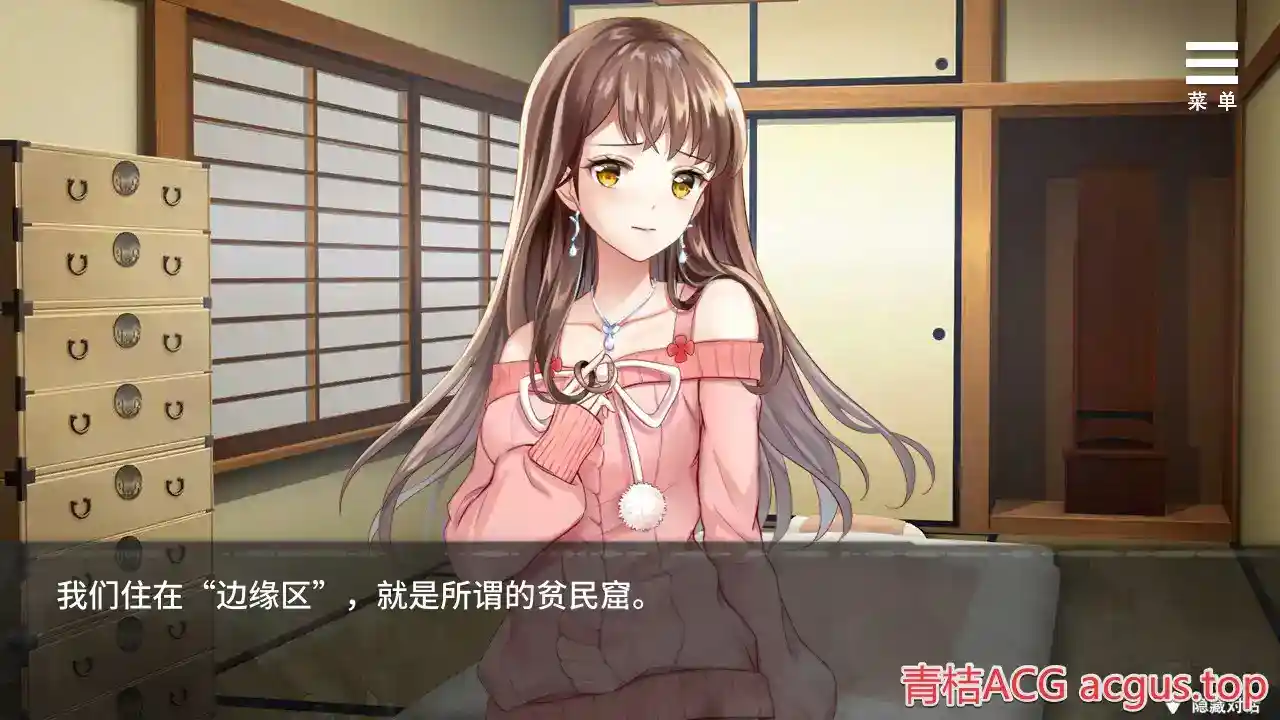 夏树的监禁生活 Nasuki Prison Life 安卓直装 官方中文 slg类型-2