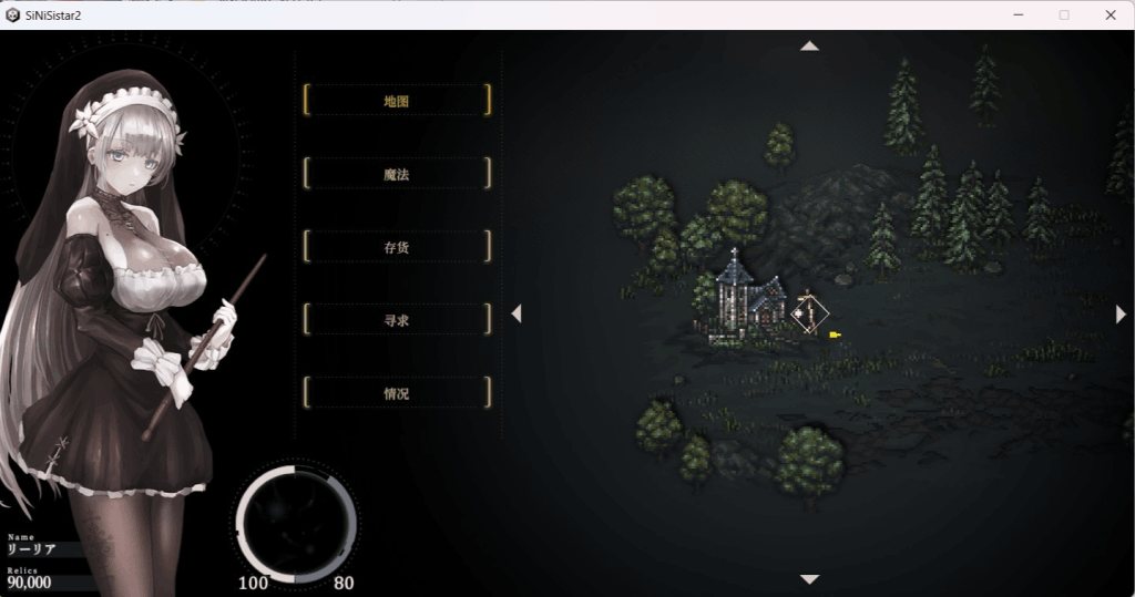 哥特少女勇闯恶魔城2/SiNiSistar2 V1.01 官方中文版：全平台支持+手柄适配 | 像素ACT神作推荐-3