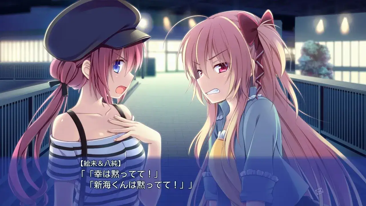 恋愛、借りちゃいました 恋爱？我就借走了哦！ +迷你小剧场*2 PC+KRKR平台 gal类型-2