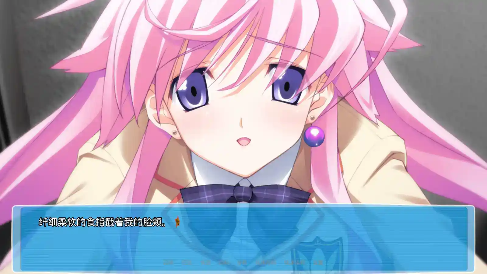 混沌之脑爱的亲亲 Chaos;Head Love Chu Chu PC电脑版本 gal类型-4